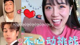 抖音帅哥吃瓜网红叫什么,抖音帅哥网红的吃瓜日常