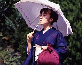 和服家政妇 在线观看,在线观看，感受日本传统生活魅力